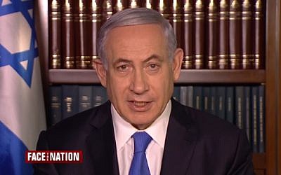 Prime Minister Benjamin Netanyahu speaks to CBS's "Face the Nation" on March 8, 2015. (Screen capture: CBS)