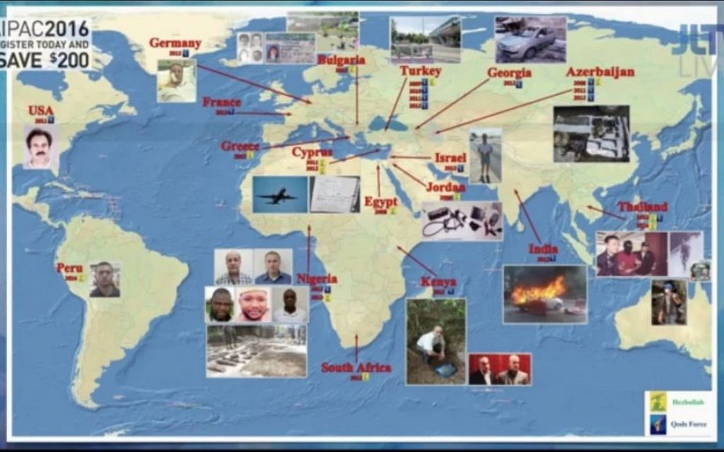 A map shown by Prime Minister Benjamin Netanyahu to illustrate Iran's 'tentacles of terror', projected during his speech at the annual AIPAC meeting in Washington. (photo credit: Screen capture) A map shown by Prime Minister Benjamin Netanyahu to illustrate Iran's 'tentacles of terror', projected during his speech at the annual AIPAC meeting in Washington. (photo credit: Screen capture)
