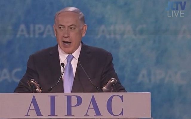 Benjamin Netanyahu speaking to the AIPAC policy conference on March 2, 2015. (Screen capture: JLTV via YouTube) Benjamin Netanyahu speaking to the AIPAC policy conference on March 2, 2015. (Screen capture: JLTV via YouTube)