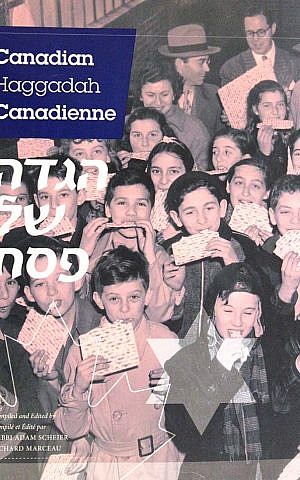 This Canada-centric Haggadah is trilingual. (Congregation Shaar Hashomayim/JTA)