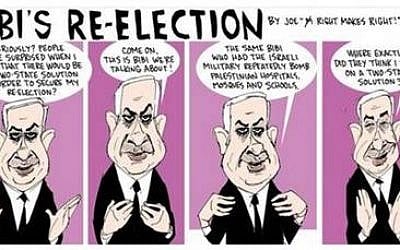March 2015 Chicago Tribune cartoon alleging that Prime Minister Benjamin Netanyahu ordered to intentional bombing of Palestinian civilians. (photo credit: Chicago Tribune)