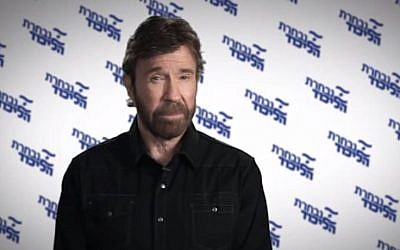 Chuck Norris calls on Israelis to reelect Prime Minister Benjamin Netanyahu in up coming national elections, March 16, 2015.  (screen capture: chucknorris)