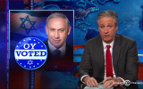 Jon Stewart pokes fun at the Israeli elections during his show on Mar. 18,2015. (Photo credit: screen capture/Comedy Central)