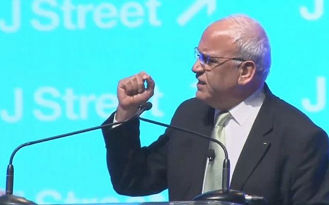Palestinian negotiator Saeb Erekat speaking at the J Street Conference in Washington on March 23, 2015 (screen capture: YouTube) Palestinian negotiator Saeb Erekat speaking at the J Street Conference in Washington on March 23, 2015 (screen capture: YouTube)