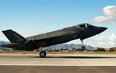 An F-35A designated for the Royal Australian Air Force landing at Luke Air Force Base in Arizona on December 18, 2014 (photo credit: AP Photo/ US Air Force/ Staff Sgt. Staci Miller)