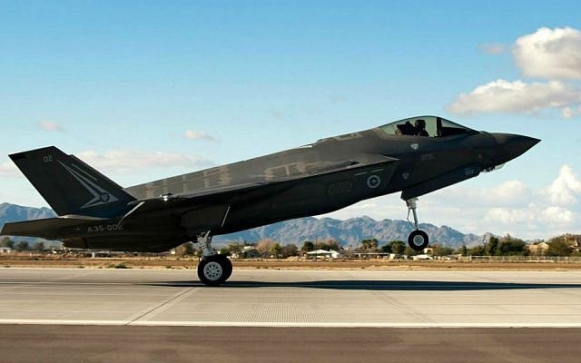 An F-35A designated for the Royal Australian Air Force landing at Luke Air Force Base in Arizona on December 18, 2014 (photo credit: AP Photo/ US Air Force/ Staff Sgt. Staci Miller)