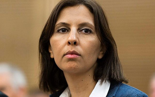 Minister for Social equality Gila Gamliel (Likud) (Flash90) Minister for Social equality Gila Gamliel (Likud) (Flash90)