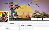 'Gaza Man Game' Facebook page (Facebook screenshot/GazaManGame)