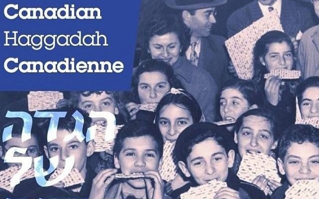 The first-ever Canadian Haggadah is in English, French and Hebrew. (Photo credit: JTA) The first-ever Canadian Haggadah is in English, French and Hebrew. (Photo credit: JTA)