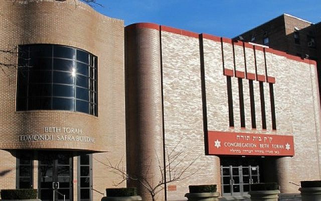 Congregation Beth Torah, Brooklyn. (Screen capture, synagogue website)