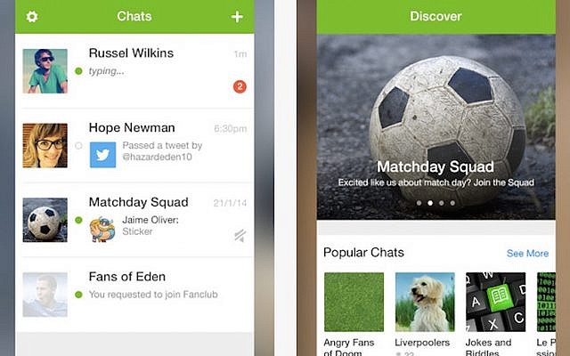 InPlay screen shot (Photo credit: Courtesy)