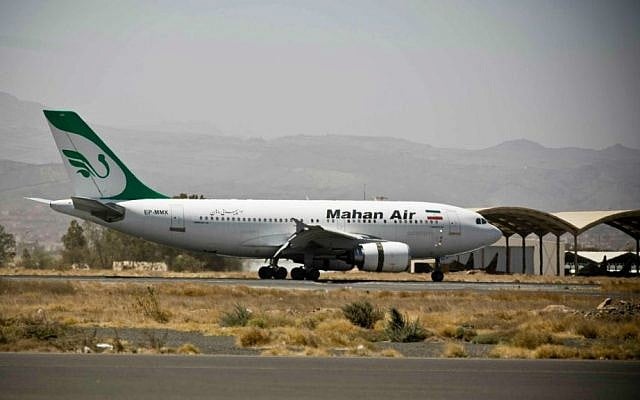 A plane from the Iranian private airline Mahan Air lands the international airport in Sanaa, Yemen, Sunday, March 1, 2015 (AP Photo/Hani Mohammed) A plane from the Iranian private airline Mahan Air lands the international airport in Sanaa, Yemen, Sunday, March 1, 2015 (AP Photo/Hani Mohammed)