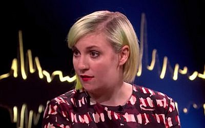 Lena Dunham. (YouTube screen capture)