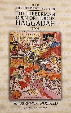 This entry is the first Haggadah under the banner of Open Orthodoxy. (Gefen/JTA)