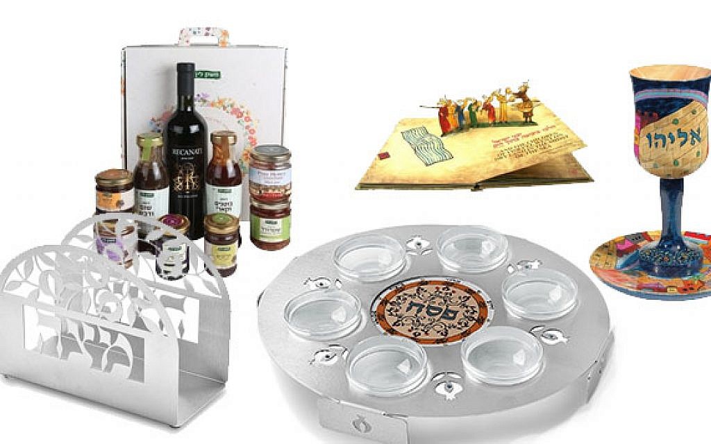 Passover gifts by JWG (photo: Courtesy)