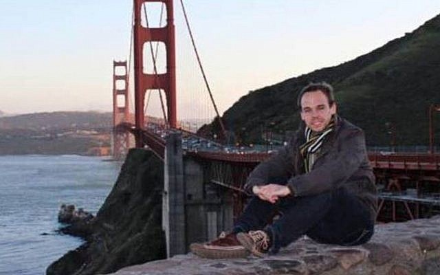 Andreas Lubitz, the copilot suspected of deliberately crashing a Germanwings flight in France on March 24, 2015. (photo credit: Facebook) Andreas Lubitz, the copilot suspected of deliberately crashing a Germanwings flight in France on March 24, 2015. (photo credit: Facebook)