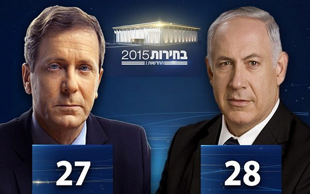 Channel 2 exit poll at 10 p.m. on March 17, 2105 gave Zionist Union 27 seats and Likud 28. The final result was Likud 30, Zionist Union 24. (Channel 2 screenshot) Channel 2 exit poll at 10 p.m. on March 17, 2105 gave Zionist Union 27 seats and Likud 28. The final result was Likud 30, Zionist Union 24. (Channel 2 screenshot)
