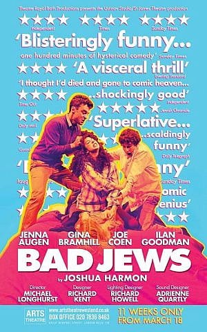 A poster for the play 'Bad Jews' that was banned from the London Underground (screen capture)
