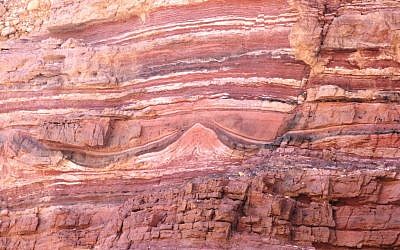 Exquisite colors in Eilat's Red Canyon (photo credit: Shmuel Bar-Am)