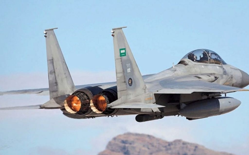 A US-made F-15 fighter jet flown by the Royal Saudi Air Force (YouTube screen capture) A US-made F-15 fighter jet flown by the Royal Saudi Air Force (YouTube screen capture)