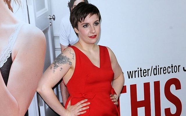 Lena Dunham (photo credit: DFree / Shutterstock.com)