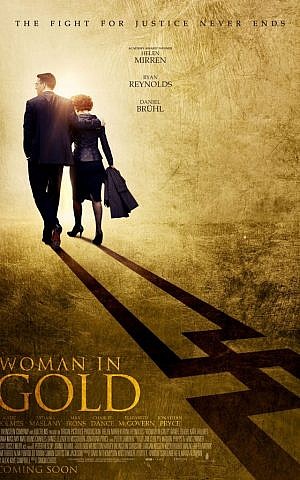 Poster for The Woman in Gold. (Courtesy: The Weinstein Company)