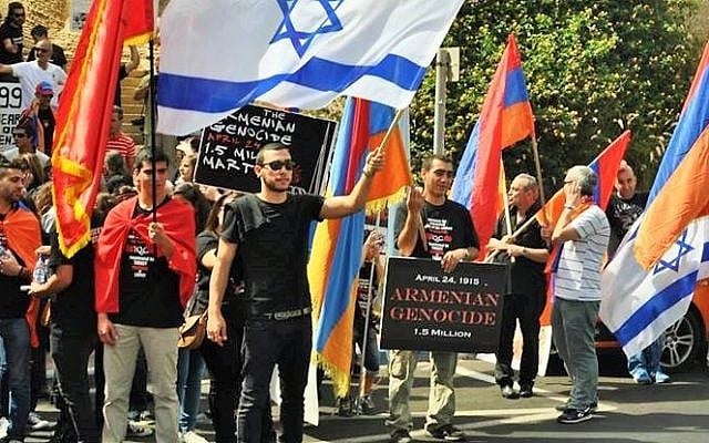 File photo: Israeli activists calling for the government's recognition of the Armenian genocide in front of the Turkish consulate in Jerusalem, April 24, 2012 (photo credit: courtesy Combat Genocide Association)