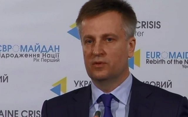 Valentyn Nalyvaichenko, head of the Security Service of Ukraine (screen capture: YouTube) Valentyn Nalyvaichenko, head of the Security Service of Ukraine (screen capture: YouTube)