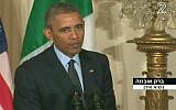 Channel 2 news accidentally labels Barack Obama as president of Iran, Apr. 18, 2015. (Screen capture)