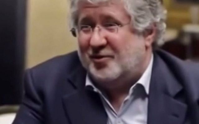 File: Ukrainian Jewish billionaire Igor Kolomoisky (screen capture: YouTube) File: Ukrainian Jewish billionaire Igor Kolomoisky (screen capture: YouTube)