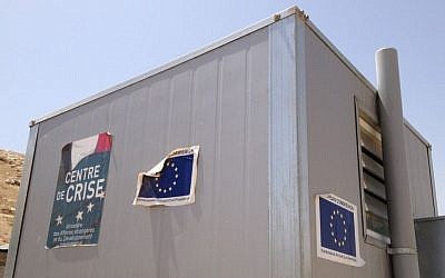 An outhouse funded by the EU in Arareh, east of Jerusalem, April 29, 2015. (photo credit: Elhanan Miller/Times of Israel)