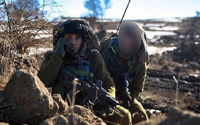 Former Givati commander Liran Hajbi (photo credit: IDF spokesman)