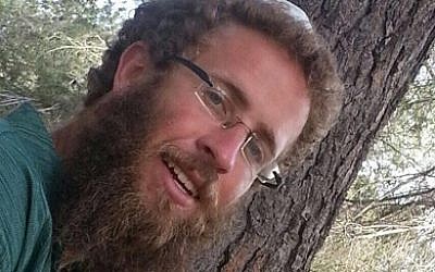 Shalom Sherki, 25, who was killed in an April 15, 2015 car-ramming attack in Jerusalem's French Hill neighborhood (screen capture) 