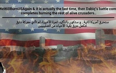 Screen capture from the new Islamic State video threatening the US with a new large-scale terror attack like 9/11, on April 13, 2015. (screen capture: SITE)