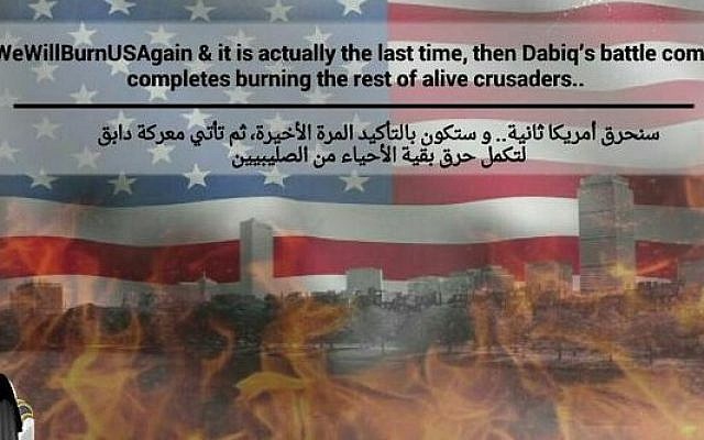 Screen capture from the new Islamic State video threatening the US with a new large-scale terror attack like 9/11, on April 13, 2015. (screen capture: SITE) Screen capture from the new Islamic State video threatening the US with a new large-scale terror attack like 9/11, on April 13, 2015. (screen capture: SITE)