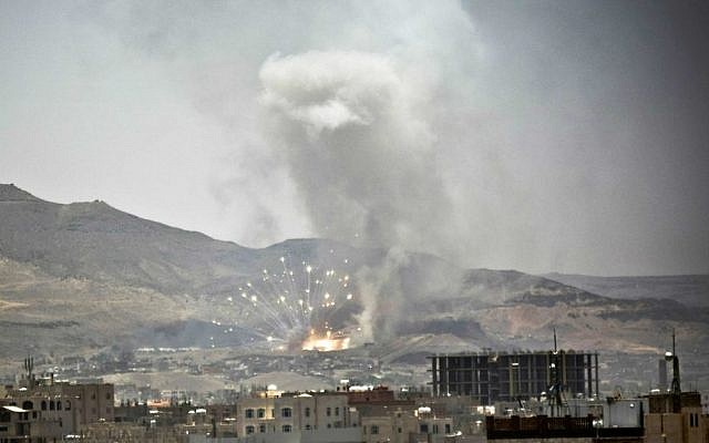 Smoke rises after a Saudi-led airstrike hit a site containing what may be the largest weapons cache in Yemen's capital, Sanaa, on Tuesday, April 21, 2015. (AP Photo/Hani Mohammed) Smoke rises after a Saudi-led airstrike hit a site containing what may be the largest weapons cache in Yemen's capital, Sanaa, on Tuesday, April 21, 2015. (AP Photo/Hani Mohammed)