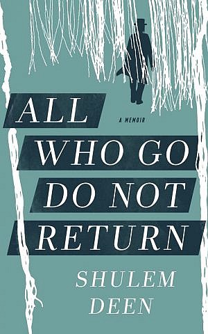 'All Who Go Do Not Return' book cover (Courtesy of Graywolf Press/JTA)