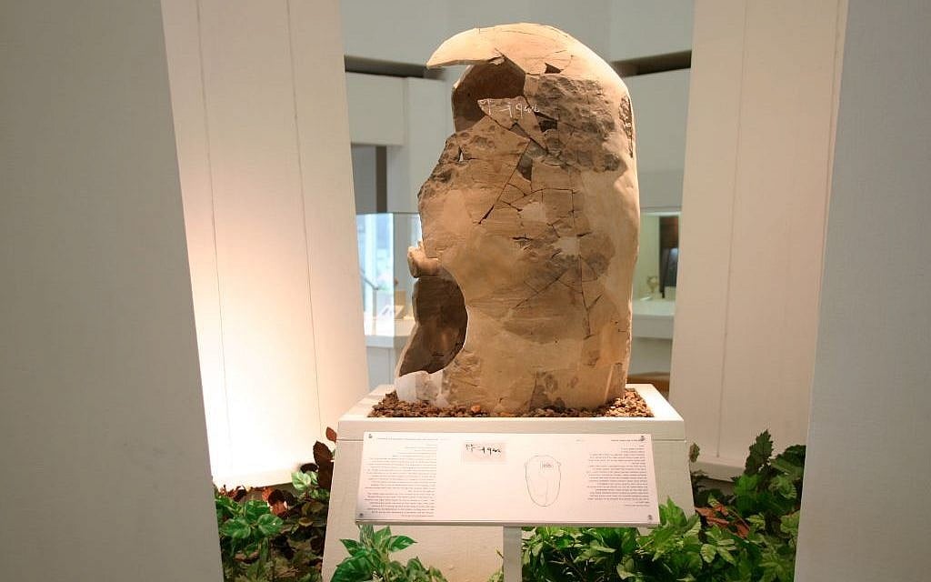 Baker’s Jar at the Jerusalem Bible Lands Museum (photo credit: Shmuel Bar-Am)