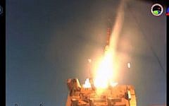 David's Sling missile defense system in action, in footage released by the Israeli military on April 1, 2015 (YouTube screenshot)