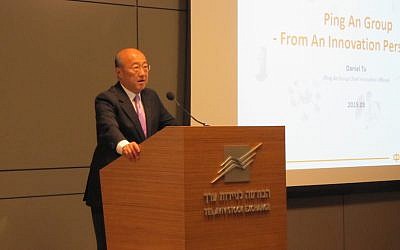 Daniel Tu (Photo credit: Courtesy)