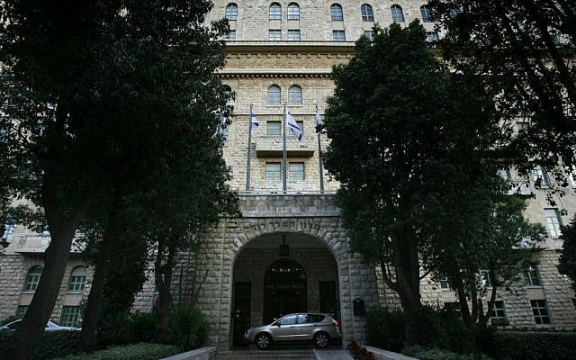 Jerusalem's King David hotel. (Michal Fattal/ Flash90) Jerusalem's King David hotel. (Michal Fattal/ Flash90)