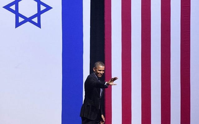 President Barack Obama waves to the crowd after addressing Israeli students at the International Convention Center in Jerusalem, March 21, 2013. (Photo credit: Yonatan Sindel/Flash90) President Barack Obama waves to the crowd after addressing Israeli students at the International Convention Center in Jerusalem, March 21, 2013. (Photo credit: Yonatan Sindel/Flash90)