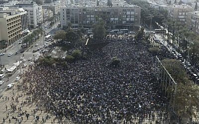 Illustrative photo of a demonstration at Rabin Square, central Tel Aviv. (Tomer Neuberg/Flash90)