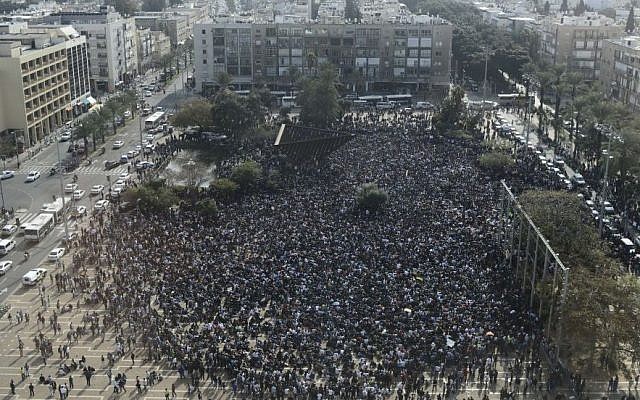 Illustrative photo of a demonstration at Rabin Square, central Tel Aviv. (Tomer Neuberg/Flash90) Illustrative photo of a demonstration at Rabin Square, central Tel Aviv. (Tomer Neuberg/Flash90)