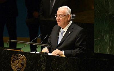 President Reuven Rivlin speaks to the United Nations General Assembly, during a ceremony to mark International Day of Commemoration in Memory of the Victims of the Holocaust, January 28, 2015. (photo credit: Mark Neyman/GPO)