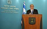 Israeli Prime Minister Benjamin Netanyahu seen giving a press statement regarding a nuclear agreement between Iran and world powers on April 3, 2015. (Photo credit: Kobi Gideon/GPO)
