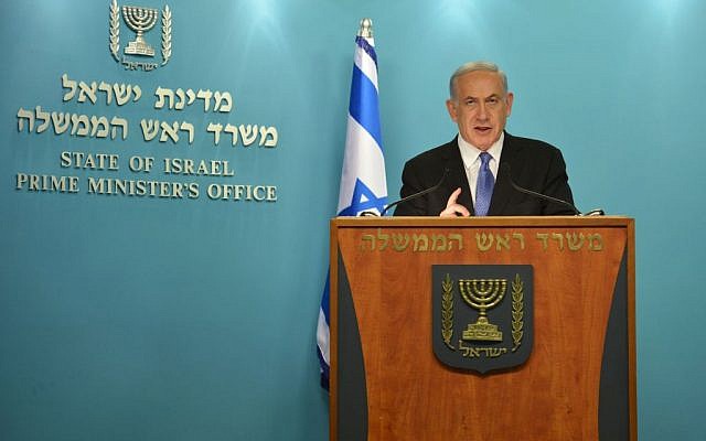 Israeli Prime Minister Benjamin Netanyahu seen giving a press statement regarding a nuclear agreement between Iran and world powers on April 3, 2015. (Photo credit: Kobi Gideon/GPO) Israeli Prime Minister Benjamin Netanyahu seen giving a press statement regarding a nuclear agreement between Iran and world powers on April 3, 2015. (Photo credit: Kobi Gideon/GPO)