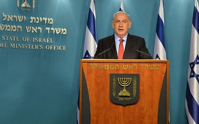 Prime Minister Benjamin Netanyahu giving a press statement regarding a nuclear agreement between Iran and world powers, Jerusalem, April 12, 2015. (photo credit: Kobi Gideon/GPO) Prime Minister Benjamin Netanyahu giving a press statement regarding a nuclear agreement between Iran and world powers, Jerusalem, April 12, 2015. (photo credit: Kobi Gideon/GPO)