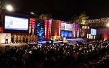 View of the ceremony at the Yad Vashem Holocaust Memorial Museum in Jerusalem, as Israel marks the annual Holocaust Remembrance Day. April 15, 2015. photo credit: Yonatan Sindel/Flash90)