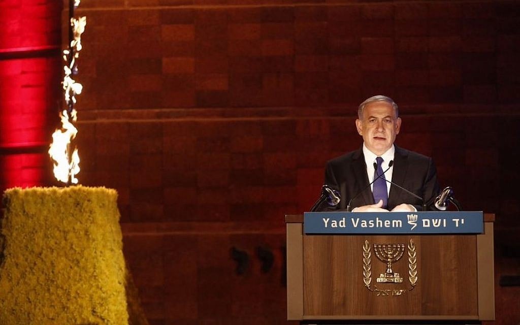 Prime Minister Benjamin Netanyahu speaks at a ceremony at the Yad Vashem Holocaust Memorial Museum in Jerusalem April 15, 2015. (photo credit: Yonatan Sindel/Flash90)